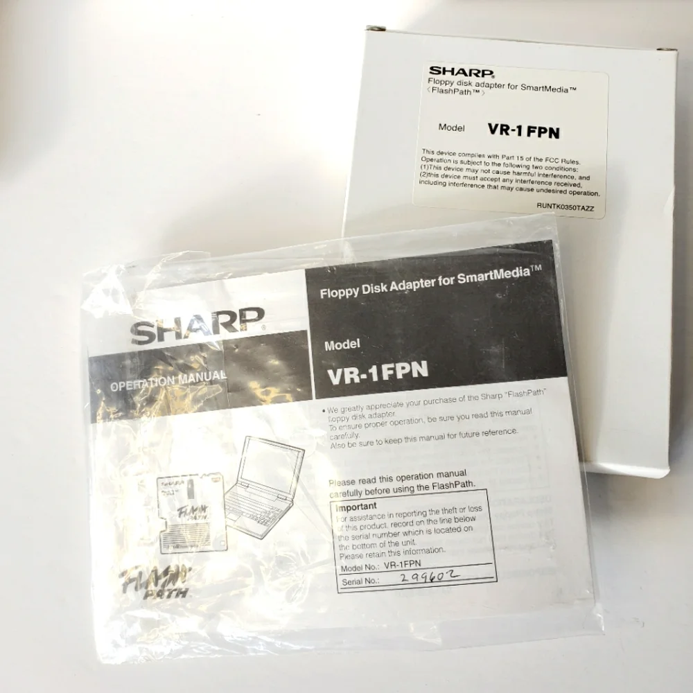Vintage Sharp VN-EZ1U MPEG-4 Digital Recorder